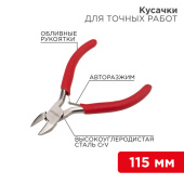 Инструмент ручной кусачки для точных работ 115 мм никелированные, авторазжим, обливные рукоятки | 12-4607 | rexant выгодная цена