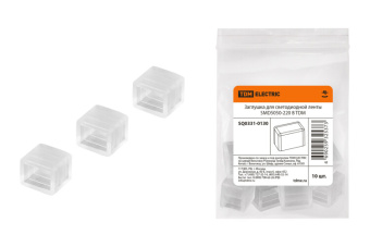 1Ленты светодиодные заглушка для светодиодной ленты smd5050-220 в | sq0331-0130 | tdm выгодная цена