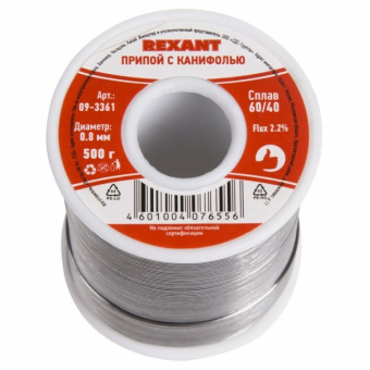 1Паяльное оборудование припой с канифолью 500 г 0.8 мм (sn60 pb40 flux 2.2 %) | 09-3361 | rexant выгодная цена