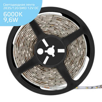 1Ленты светодиодные лента светодиодная elementary 2835/120-smd 9.6w 12v dc холодный белый ip66 (zip bag 5м) | 356000310 | gauss выгодная цена