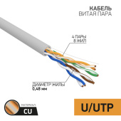 Кабель витая пара (UTP, FTP) кабель utp proconnect 4pr 24awg, cu (медь), cat5e, 100 мгц, pvc, серый, бухта 100 м | 01-0052-100 | proconnect выгодная цена