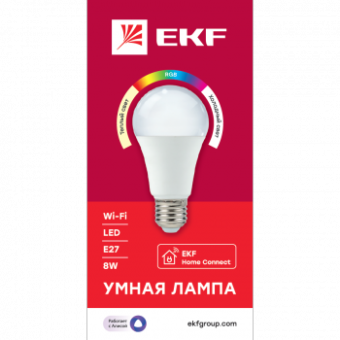 1Лампы (источники света) лампа светодиодная led умная connect 8вт wifi rgbw e27 | slwf-e27-rgbw | ekf выгодная цена