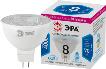 1Лампы (источники света) лампа светодиодная std led lense mr16-8w-840-gu5.3 gu5.3 8вт линзованная софит нейтральный белый свет | б0054939 | эра выгодная цена