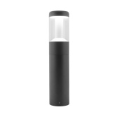 Светильники (Осветительные приборы) светильник lgd-stem-boll-h500-10w warm3000 (gr, 185 deg, 230v) (arlight, ip65 металл, 3 года) | 029966 | arlight выгодная цена