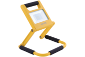 Прожекторы прожектор светодиодный bgp110 led12/840 20w yellow ce | 911401735392 | philips выгодная цена