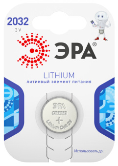 1Элементы питания и аккумуляторы батарейка литиевая cr2032-1bl (40/320/31680) (часовая) | c0038448 | эра выгодная цена