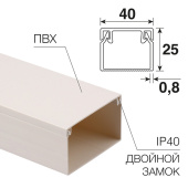 Кабельные каналы кaбель-канал 40х25 мм, белый (32 м/уп.) | 28-4025-2 | rexant выгодная цена