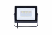 Прожекторы прожектор светодиодный до bvp156 led37/ww 220-240 50w wb | 911401829681 | philips выгодная цена