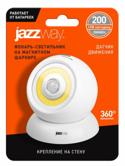 1Фонари светильник-подсветка ts1-l1w на магнитном шарнире | .5023284 | jazzway выгодная цена