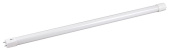Лампы (источники света) лампа светодиодная led 10вт g13 220в 6500к pled t8 - 600pl nano frost трубчатая | 5003057 | jazzway выгодная цена