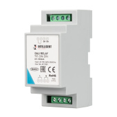 Ленты светодиодные релейный модуль dali-701-sw-din (bus, 16a) | 026464 | intelligent arlight выгодная цена