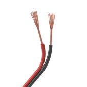 Ленты светодиодные шлейф питания arl-22awg-2wire-cu (arlight, -) | 031698 | arlight выгодная цена