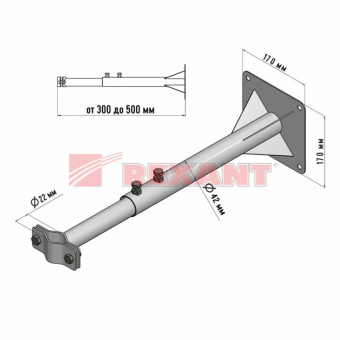 1Кронштейны и мачты для антенн кронштейн для мачт «крым» телескопический 30-50 см | 34-0591 | rexant выгодная цена
