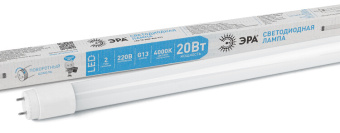 1Лампы (источники света) лампа светодиодная линейная led t8-20w-840-g13-1200mm | б0033004 | эра выгодная цена