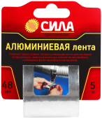 Хозтовары лента алюминиевая 48мм*5м tal72-04 (24/72/1728) | c0044593 | сила выгодная цена