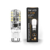Лампы (источники света) лампа светодиодная led 3вт g9 ac150-265в 2700к | 107709103 | gauss выгодная цена