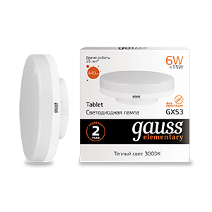 1Лампы (источники света) лампа светодиодная led 6вт gx53 220в 2700к elementary | 83816 | gauss выгодная цена