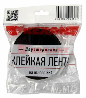 1Хозтовары двухсторонний скотч , черная, вспененная эва основа, 25 мм, ролик 5 м | 09-6125 | rexant выгодная цена