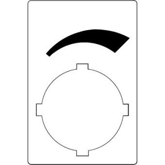 1Кнопки, светосигнальные лампы и кнопочные посты шильдик для потенциометра | sk615562-87 | abb выгодная цена