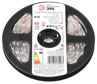 1Ленты светодиодные лента светодиодная 60 диодов ip20 мультиколор ls5050-60led-ip20-rgb-eco-5m | б0035606 | эра выгодная цена