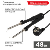 Паяльное оборудование паяльник-пинцет с керамическим нагревателем 220 в/48 вт | 12-0139 | rexant выгодная цена