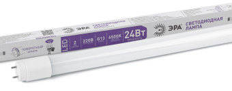 1Лампы (источники света) лампа светодиодная линейная led t8-24w-865-g13-1500mm | б0033007 | эра выгодная цена