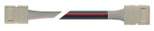 Ленты светодиодные коннектор для светодиодной ленты led plsc-10x4/15/10x4 (5050 rgb) 10 штук в упаковке | 1016232 | jazzway выгодная цена