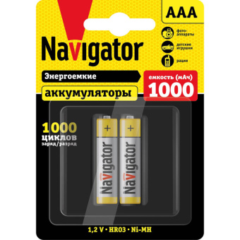 1Элементы питания и аккумуляторы аккумулятр navigator 94 462 nhr-1000-hr03-bp2 | 94462 | navigator выгодная цена