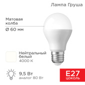 Лампы (источники света) лампа светодиодная груша a60 9,5 вт e27 903 лм 4000 k нейтральный свет | 604-002 | rexant выгодная цена