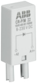 Реле диод и светодиод красн cr-p/m 42b|1svr405652r4000| abb выгодная цена