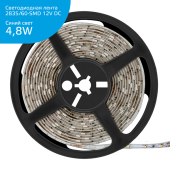 Ленты светодиодные лента светодиодная elementary 2835/60-smd 4.8w 12v dc синий ip66 (zip bag 5м) | 356000505 | gauss выгодная цена