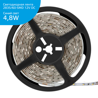 1Ленты светодиодные лента светодиодная elementary 2835/60-smd 4.8w 12v dc синий ip66 (zip bag 5м) | 356000505 | gauss выгодная цена
