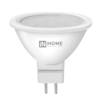 1Лампы (источники света) лампа светодиодная led-jcdr-vc 8вт 230в gu5.3 3000к 720лм | 4690612020327 | in home выгодная цена
