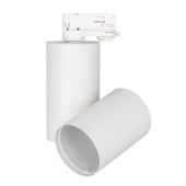 Ленты светодиодные корпус sp-polo-track-4tr-turn-r85 (wh, 1-3, 350ma) | 024231 | arlight выгодная цена