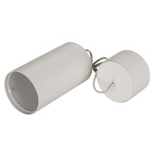 Ленты светодиодные корпус sp-polo-hang-r85 (wh, 1-3, 350ma) (arlight, ip20 металл, 3 года) | 024236(1) | arlight выгодная цена