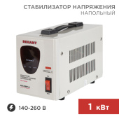 Стабилизаторы напряжения стабилизатор напряжения aсн-1 000/1-ц | 11-5001 | rexant выгодная цена