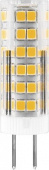 Лампы (источники света) лампа светодиодная lb-433 (7w) 230v g4 6400k 16x50mm | 25865 | feron выгодная цена