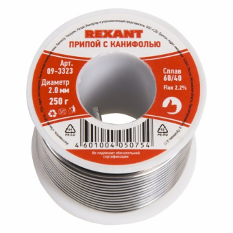 1Паяльное оборудование припой с канифолью 250 г d=2.0 мм (sn60 pb40 flux 2.2 %) | 09-3323 | rexant выгодная цена