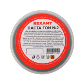 Паяльное оборудование паста полировальная гои 30гр | 09-3790 | rexant выгодная цена