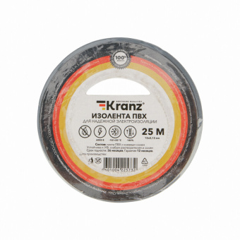 1Изделия для монтажа и опрессовки кабеля изолента пвх kranz 0.13х15 мм, 25 м, серая (5 шт./уп.) | kr-09-2108 | kranz выгодная цена