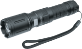 Фонари фонарь рабочий npt-p01-18650 алюм.проф.cree ledx10вт.li-ion 2 ач. 5 реж |14237 |navigator выгодная цена