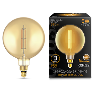 1Лампы (источники света) лампа светодиодная led vintage filament straight g200 6w e27 200*283mm amber 890lm 2700k 1/6 | 154802118 | gauss выгодная цена