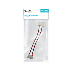 1Ленты светодиодные набор коннекторов basic для led-ленты - 10 mm 5050 ip20 1/375 | bt433 | gauss выгодная цена