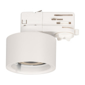 Ленты светодиодные корпус plurio-base-track-4tr-r77 (wh, 1-2, 200ma) (arlight, ip20 металл, 3 года) | 030273(1) | arlight выгодная цена