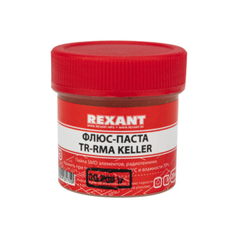 1Паяльное оборудование флюс-паста tr-rma keller 20 мл | 09-3691 | rexant выгодная цена