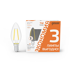1Лампы (источники света) лампа светодиодная filament свеча 7w 550lm 2700к е14 led (3 лампы в упаковке) 1/20 | 103901107t | gauss выгодная цена
