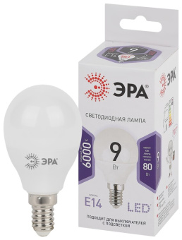 1Лампы (источники света) лампа светодиодная led 9вт е14 6000к smd p45-9w-860-e14 | б0031411 | эра выгодная цена