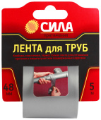Хозтовары лента для труб 48мм*5м tpd72-03 (24/72/1728) | c0044592 | сила выгодная цена