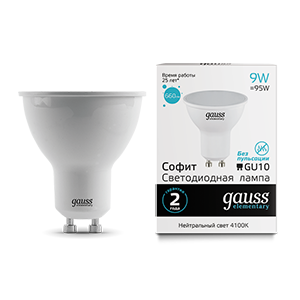 1Лампы (источники света) лампа светодиодная led elementary mr16 gu10 9w 660lm 4100к | 13629 | gauss выгодная цена