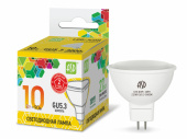 Лампы (источники света) лампа светодиодная led-jcdr-standard 10вт 230в gu5.3 3000к 900лм | 4690612015811 | asd выгодная цена